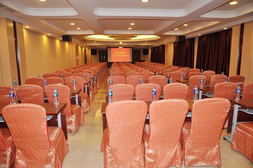 Тяньцзинь: Huaxia Hotel