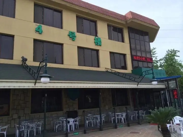 Далянь: Seaside No. 4 Business Hotel- Dalian