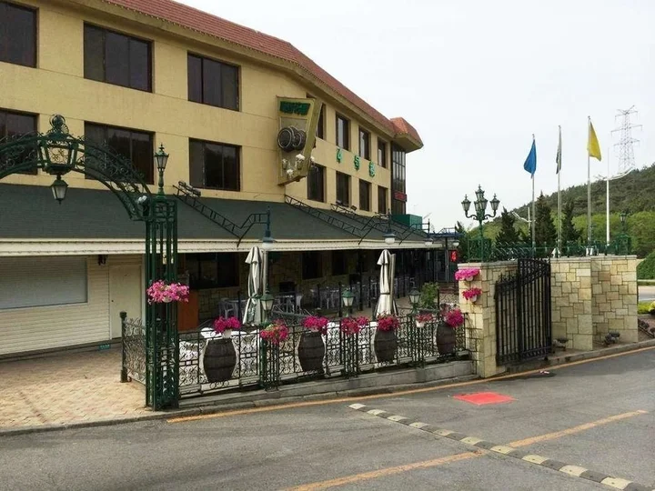 Далянь: Seaside No. 4 Business Hotel- Dalian