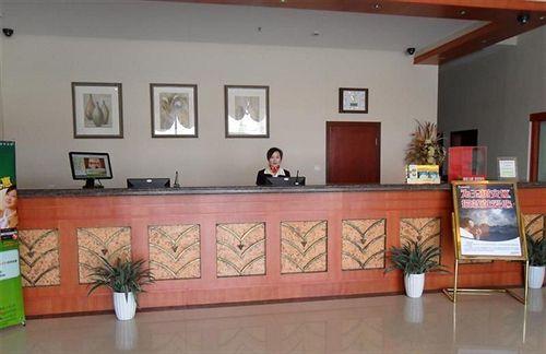 Наньтун: GreenTree Inn (Nantong Jiaoyu Road)