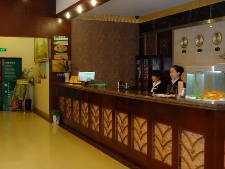 Наньтун: GreenTree Inn (Nantong Jiaoyu Road)