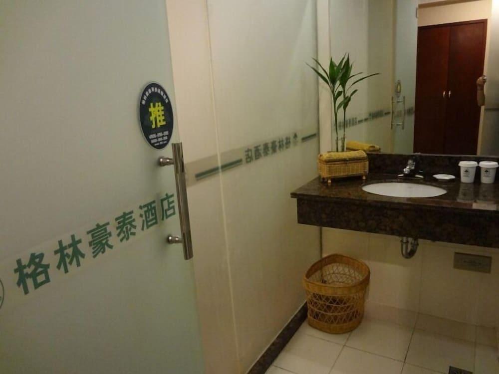 Наньтун: GreenTree Inn (Nantong Jiaoyu Road)
