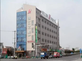 Наньтун: Jinjiang Inn Nantong Coach Station