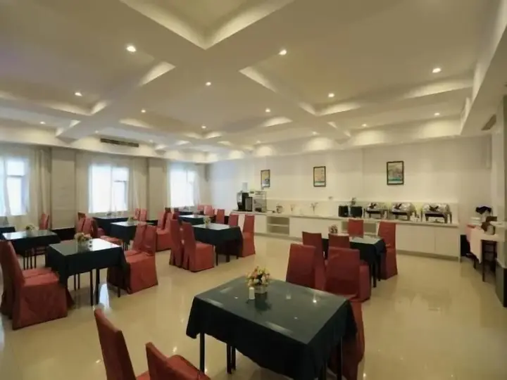 Наньтун: Jinjiang Inn - Nantong Renmin Middle Road