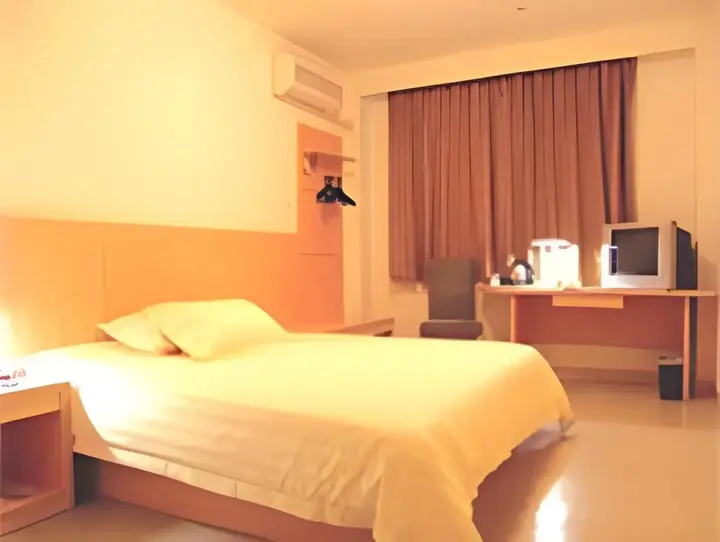Наньтун: Jinjiang Inn - Nantong Renmin Middle Road