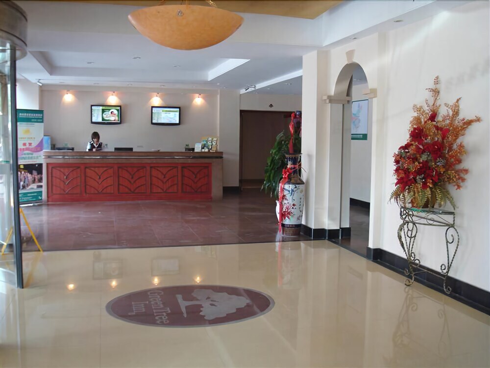 Яньтай: GreenTree Inn Yantai South Street Hotel