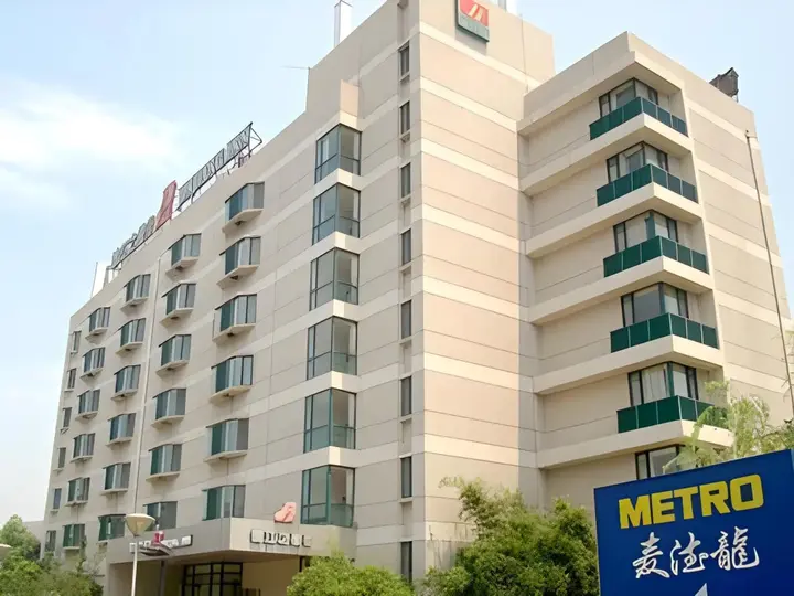 Наньчан: Jinjiang Inn Nanchang Metro Supermarket