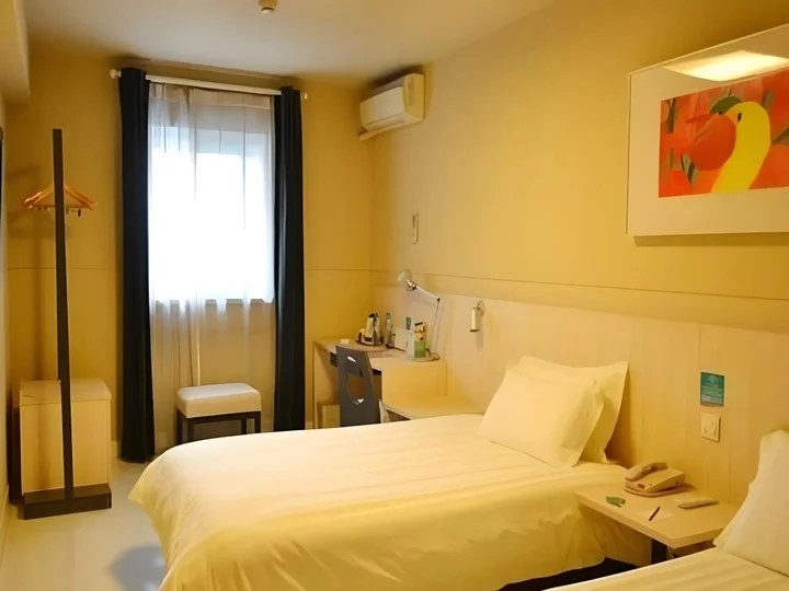 Наньчан: Jinjiang Inn Nanchang Minde Road