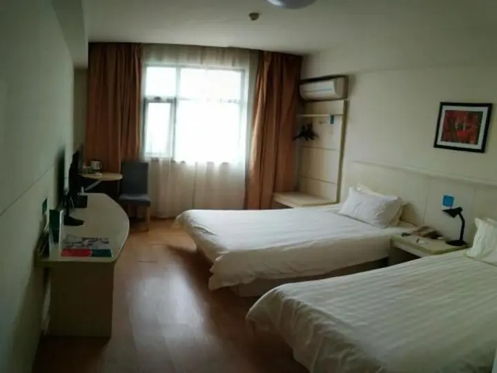 Наньчан: Jinjiang Inn Nanchang Aixihu