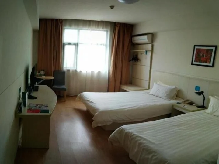 Наньчан: Jinjiang Inn Nanchang Aixihu