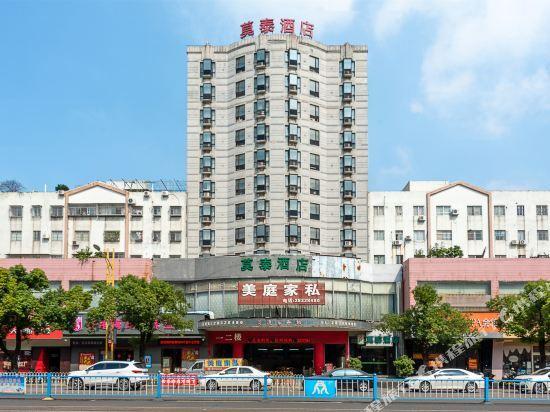 Фошань: Motel 168 Tianyou City Branch