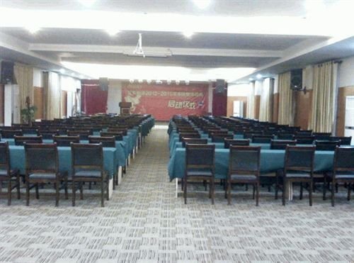 Наньнин: Nanning Kaiyuan Hotel