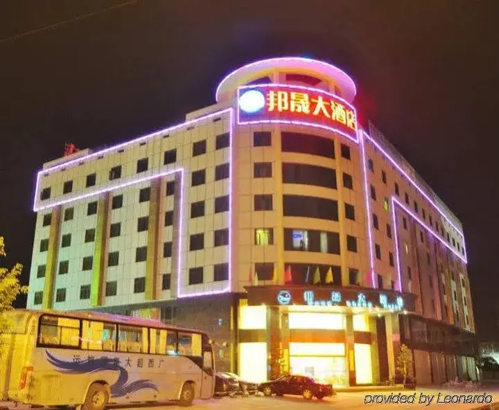 Наньнин: Nanning Kaiyuan Hotel