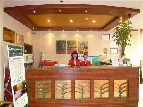 GreenTree Inn Taiyuan Wuyi Road Express — фото 2