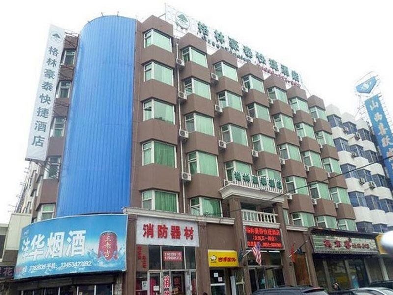 Тайюань: GreenTree Inn Taiyuan Wuyi Road Express