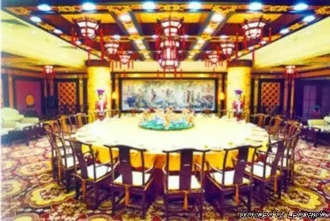 Тайюань: Yuyuan Hotel