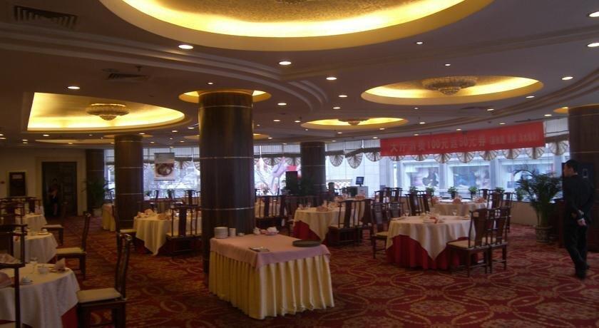 Тайюань: Yuyuan Hotel