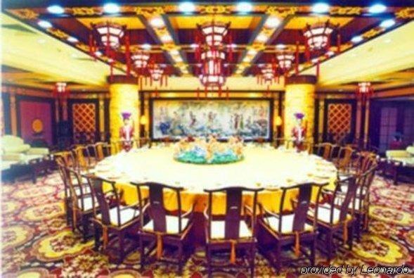 Тайюань: Yuyuan Hotel