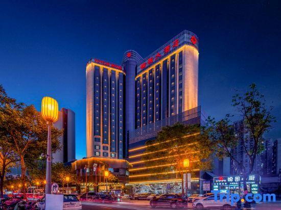 Тайюань: Yuyuan Hotel
