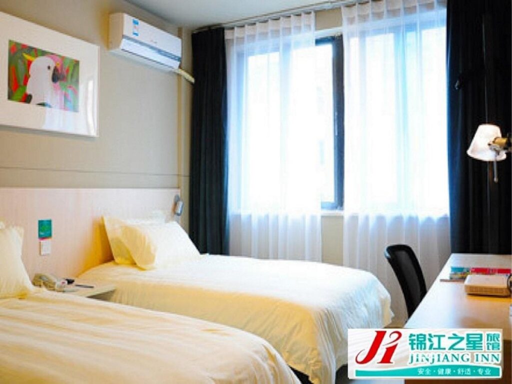 Лоян: Jinjiang Inn Luoyang Train Station
