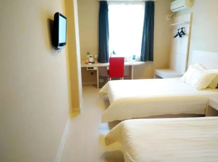 Хуаншань: Jinjiang Inn Tunxi