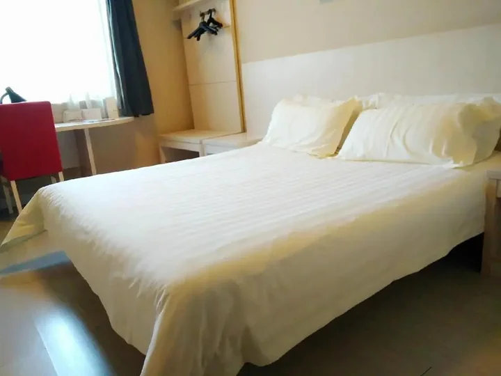 Хуаншань: Jinjiang Inn Tunxi
