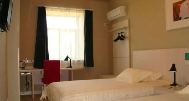Хуаншань: Jinjiang Inn Tunxi
