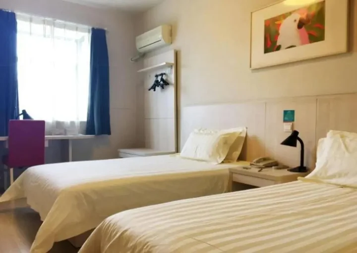 Хуаншань: Jinjiang Inn Tunxi