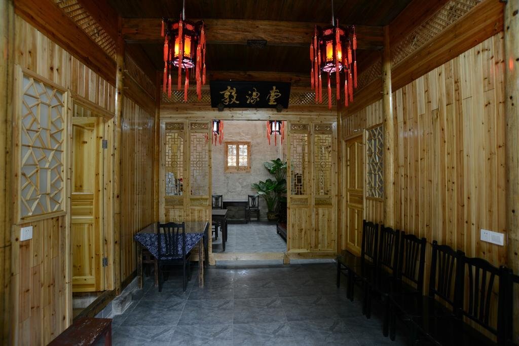 Хуаншань: Hongcun Dunyuantang Inn