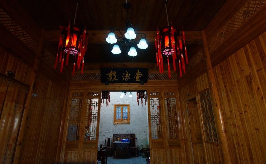 Хуаншань: Hongcun Dunyuantang Inn