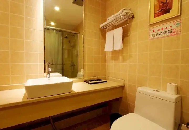 Ханчжоу: Tonglu Baioute Holiday Hotel