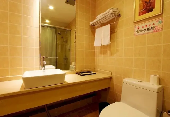 Ханчжоу: Tonglu Baioute Holiday Hotel