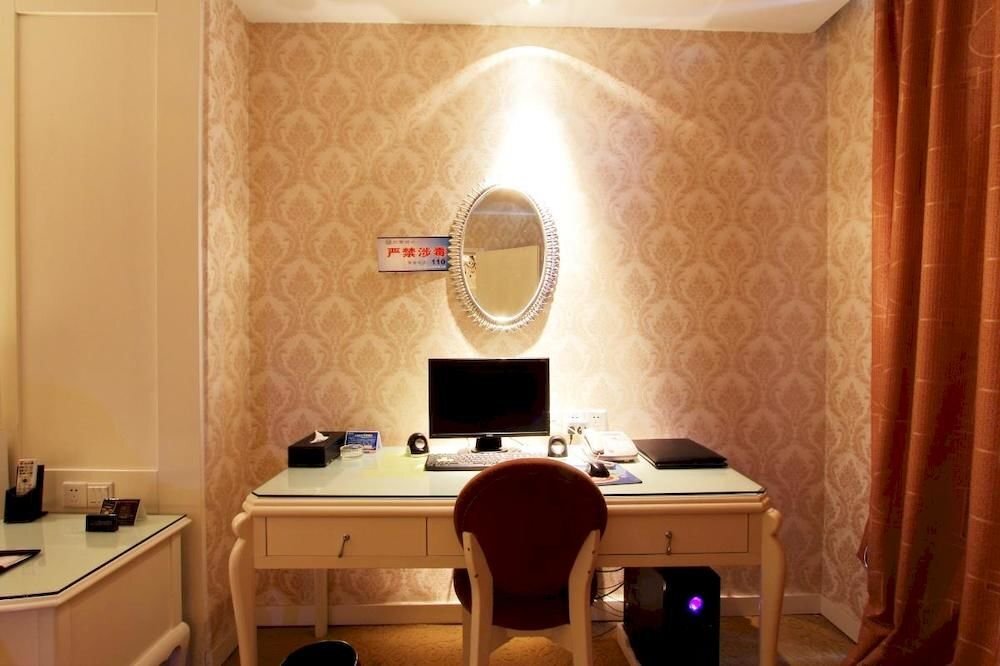 Ханчжоу: Tonglu Baioute Holiday Hotel