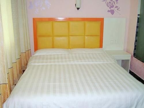 Чанша: Furongyuan Business Hotel