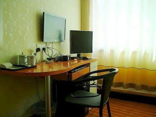 Чанша: Furongyuan Business Hotel