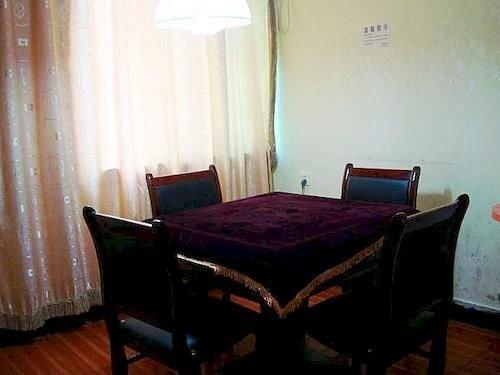 Чанша: Furongyuan Business Hotel