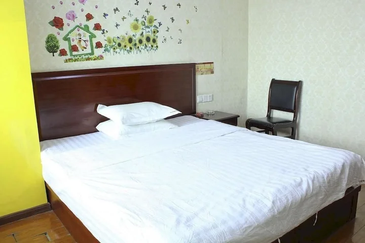 Хэфэй: Yiju Hotel