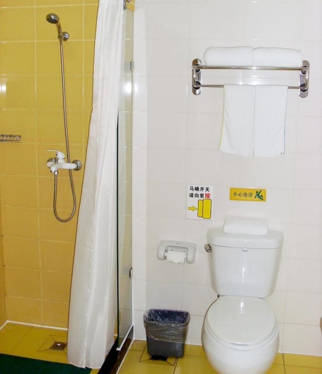 Дунгуань: Home Inn Dongguan