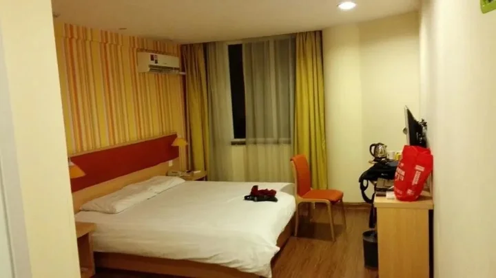 Гуйлинь: Home Inns
