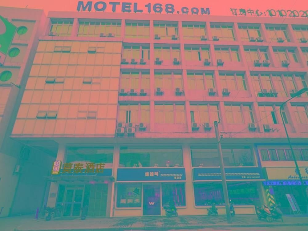 Чаншу: Motel168 Changshu Haiyu South Road