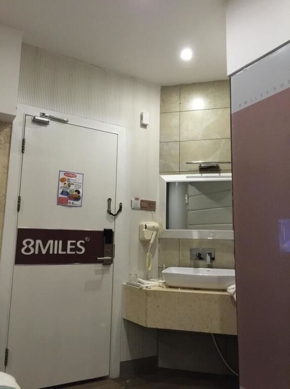 Сямынь: 八英里酒店(厦门中山路店)