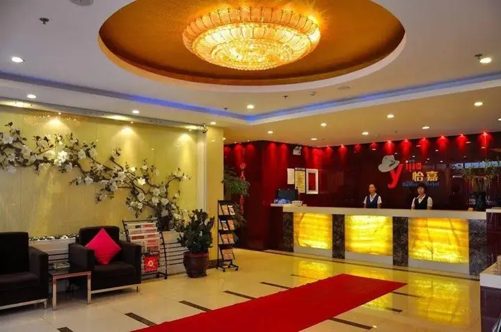 Dalian Yijia Business Hotel — фото 1