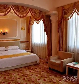 Далянь: Dalian Yijia Business Hotel