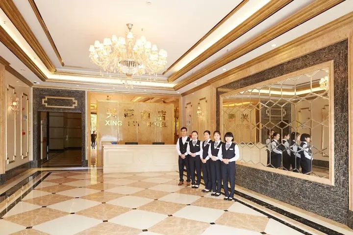 Гуанчжоу: 爱东精品酒店(广州飞翔公园地铁站店)