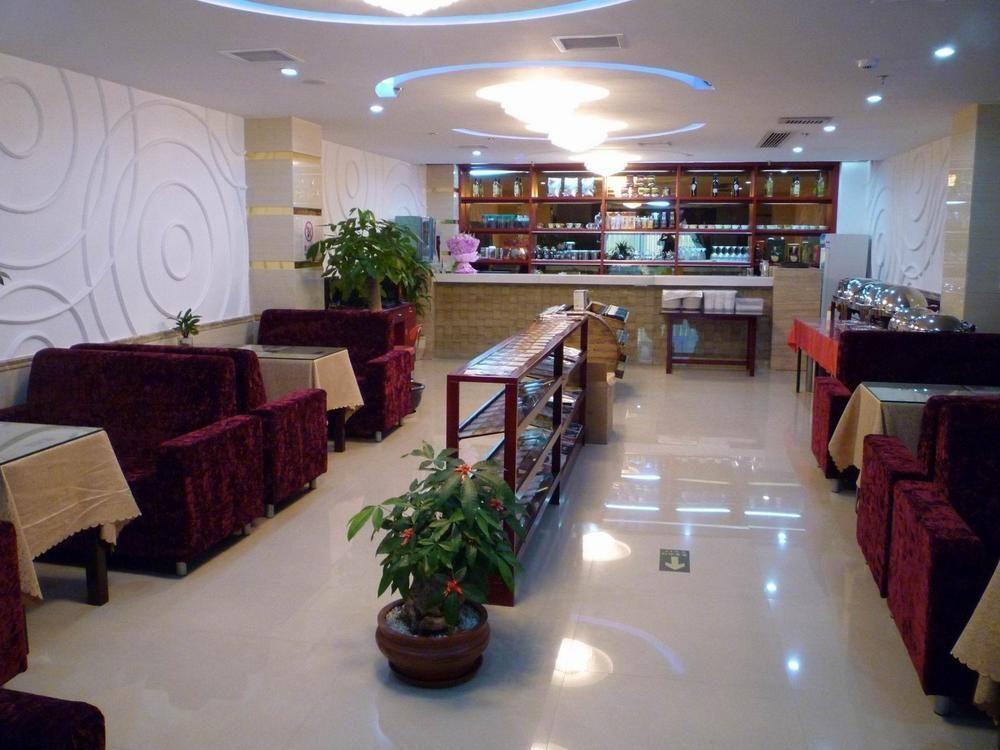 Сямынь: Yantai Hotel - Xiamen
