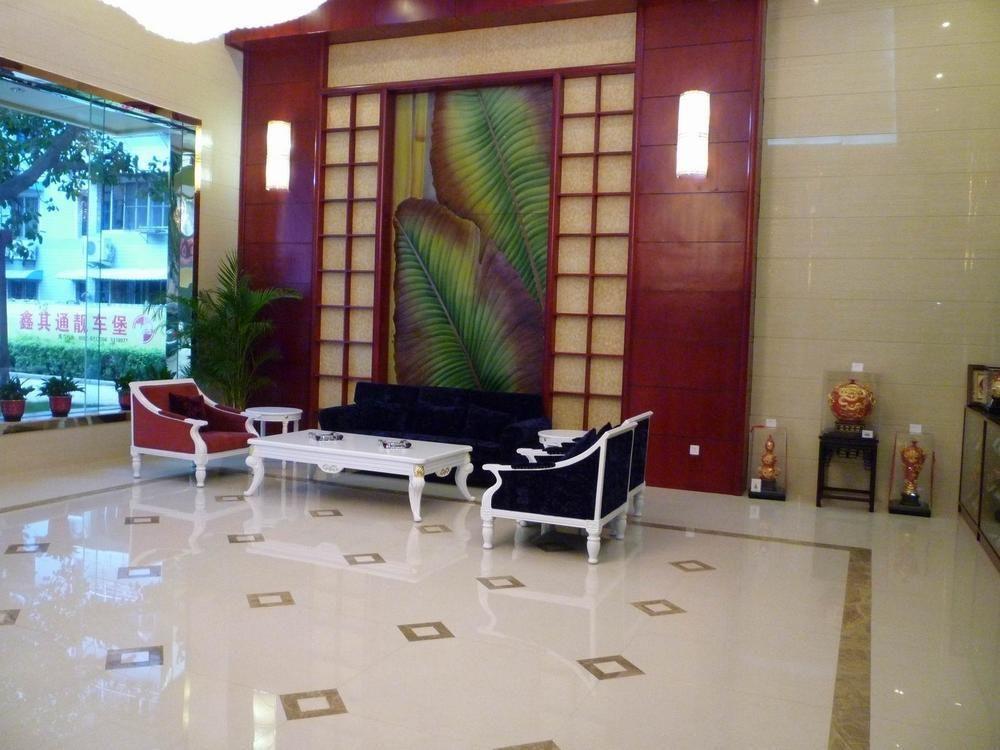 Сямынь: Yantai Hotel - Xiamen