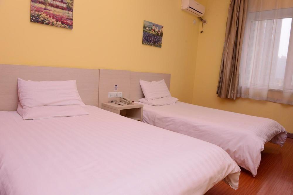 Харбин: Hanting Express Inn
