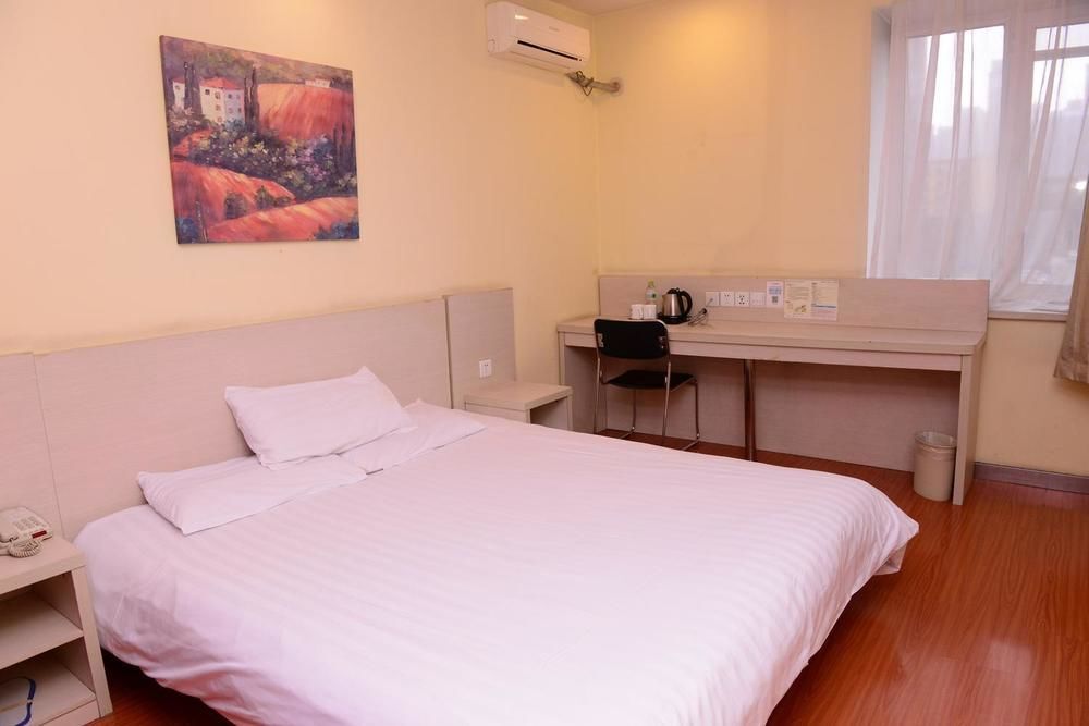 Харбин: Hanting Express Inn