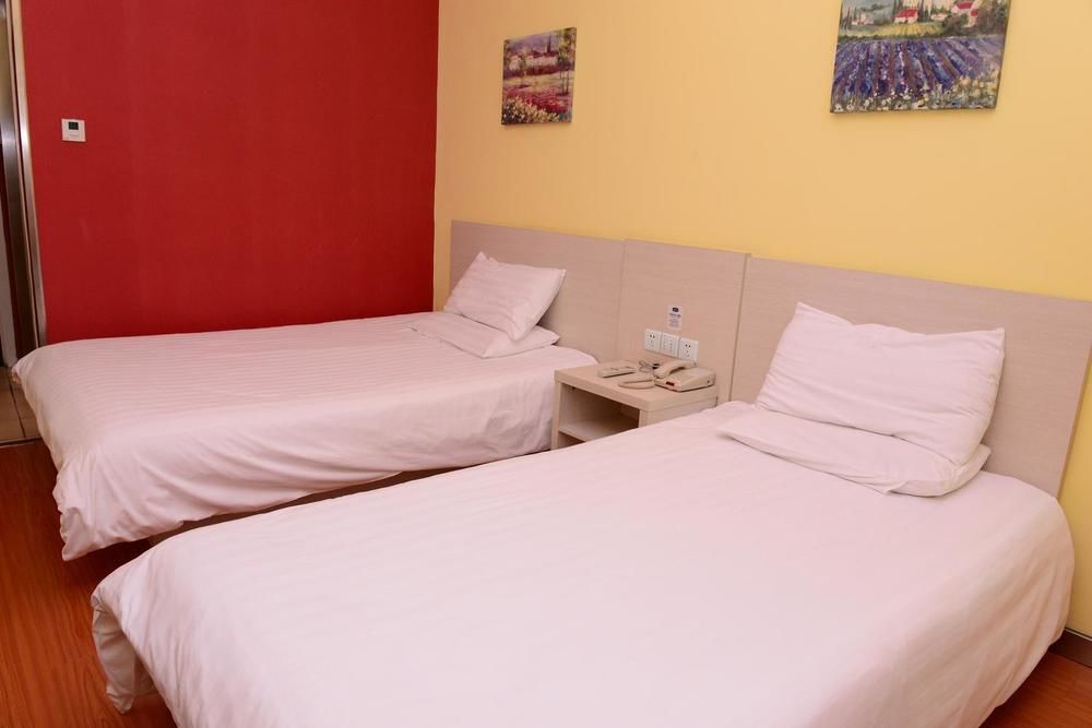 Харбин: Hanting Express Inn