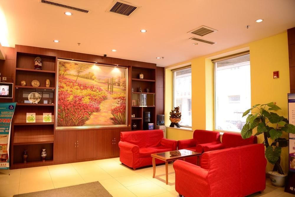 Харбин: Hanting Express Inn